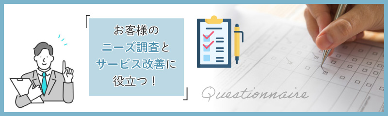 池袋ホテヘル風俗 口コミ情報『私立池袋学園』 -