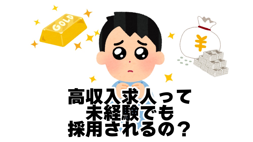 30代,40代以上が稼げる高収入な人妻熟女の風俗求人 | 30代から40代の