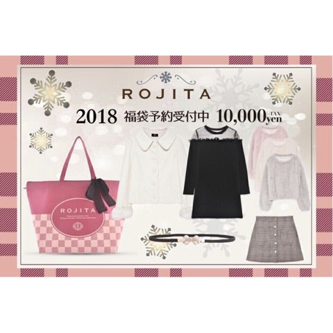 couture by ROJITA アパレル [有楽町]