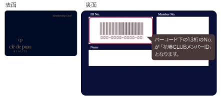 2024最新】松山のラブホテル – おすすめランキング｜綺麗なのに安い人気のラブホはここだ！ | ラブホテルマップ