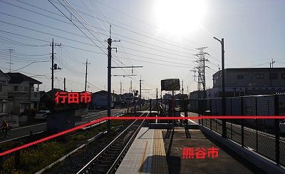 持田本店」(熊谷市--〒360-0816)の地図/アクセス/地点情報 - NAVITIME