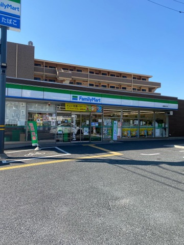 指扇駅周辺の書店 - 全国書店案内