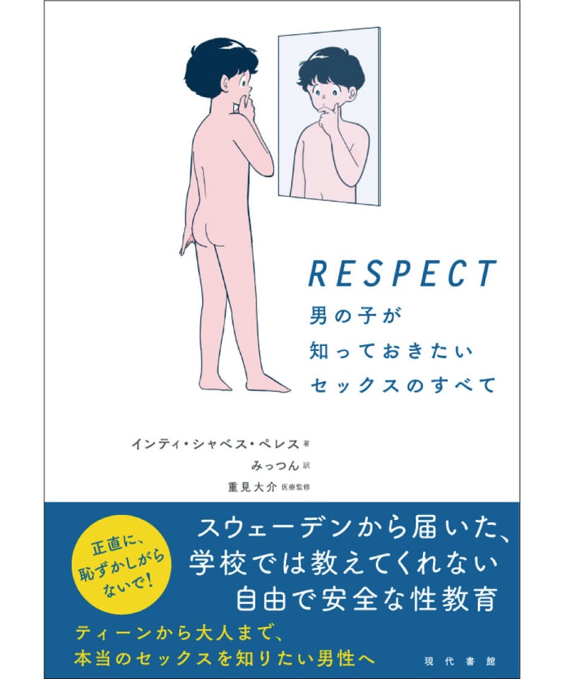 セフレ１０人キープ中の大人美人な巨乳デカ尻ガルバ店員を口説いてＳＥＸゲット！カフェ露出＆店内トイレＳＥＸで性欲抑えきれずイキ潮ま |  デジタルコンテンツのオープンマーケット