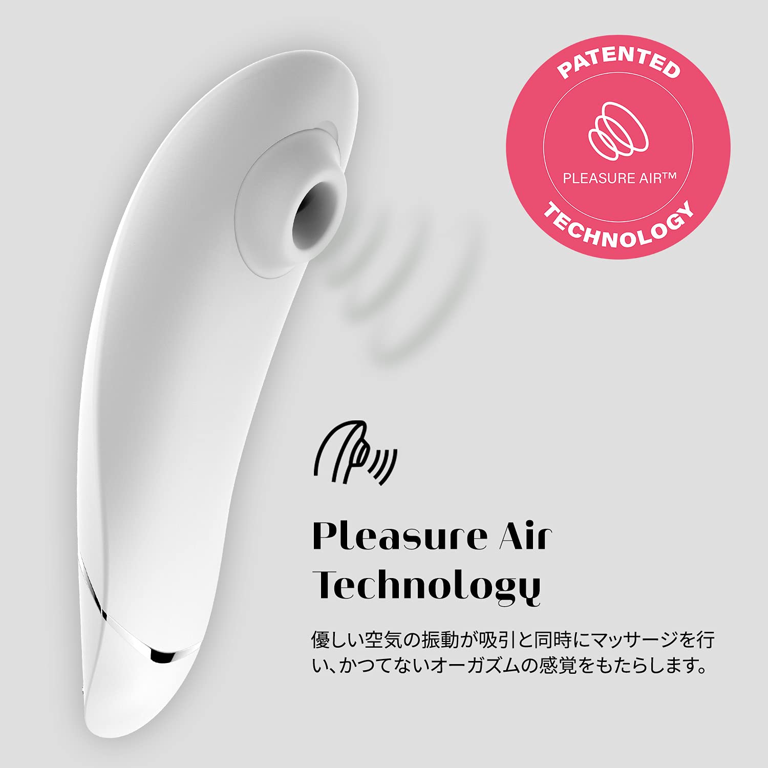 Womanizer Liberty ウーマナイザーリバティ トラベルカバー付き -