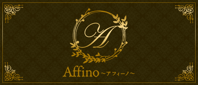 ゆめ」広島市内エリアのメンズエステ - Affino～アフィーノ～｜メンエスmall