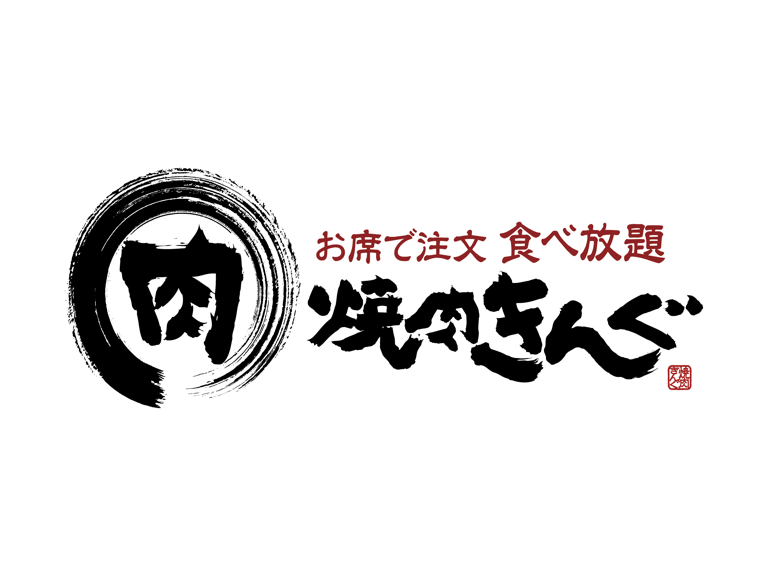 ホーム - 艶髪ヘアエステ｜徳島市国府町の美容室マーリー