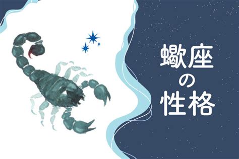 埼玉の風俗おすすめ人気ランキング7選【2022年最新】