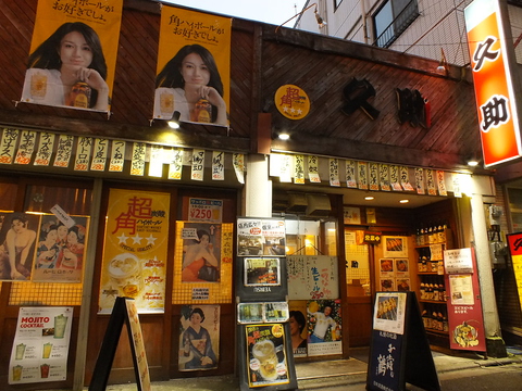 カーヴ隠れや 北千住店 北千住/居酒屋 | ヒトサラ