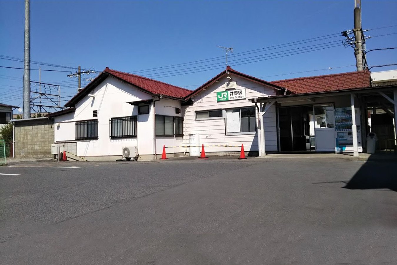 井野駅（群馬県高崎市）駅・路線から地図を検索｜マピオン