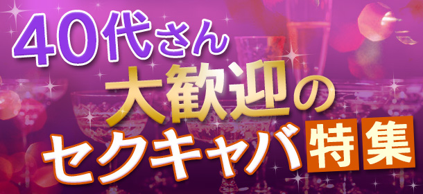 工藤ゆら 終電逃した妻の妹を泊めたら無防備な姿に欲情してしまい…。 - エロ画像まとめ えっちなお姉さん。