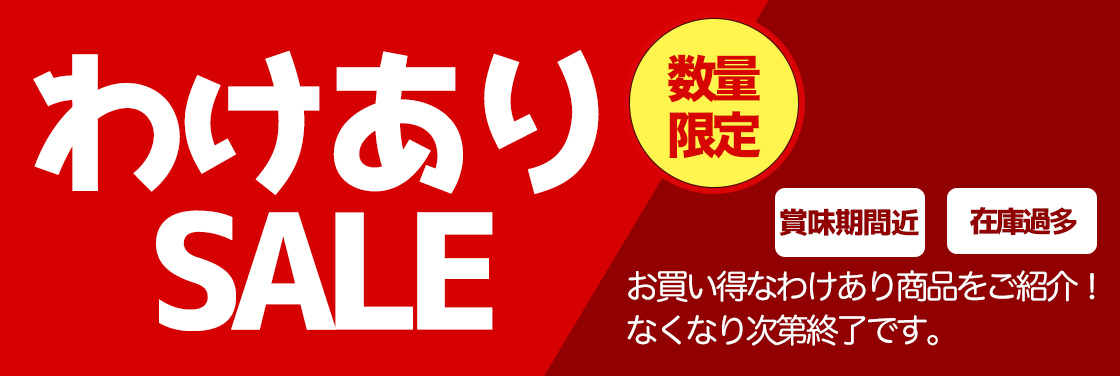 【千葉都市モノレール１号線】千葉→栄町 - 　街ログ