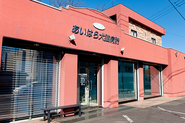 SUUMO】相原 1K 2階(アパマンショップ小田急相模原店(株)オリバー365提供)／神奈川県相模原市緑区相原６／相原駅の賃貸・部屋探し情報（100413448943）  |