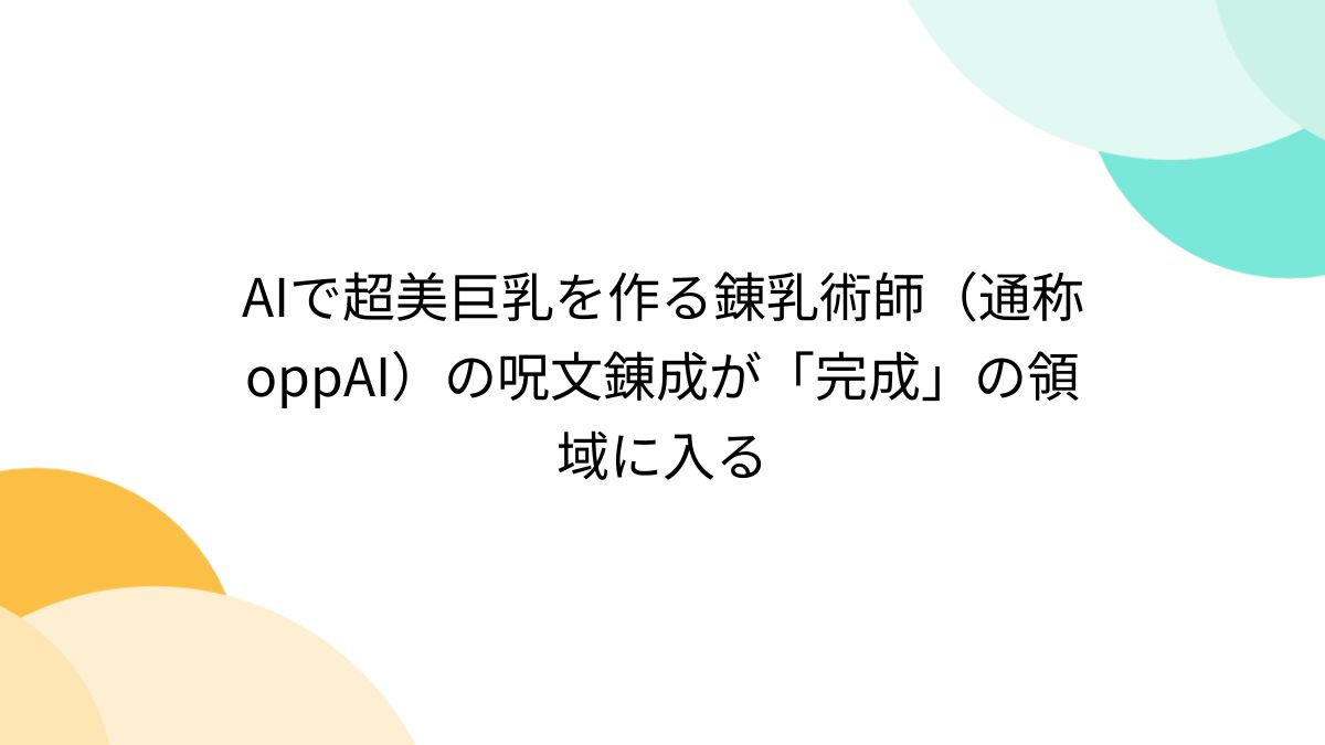 C/G/H/Kカップ 高級シリコン製 短型タイプ 爆乳ニセ胸 高弾綿充填