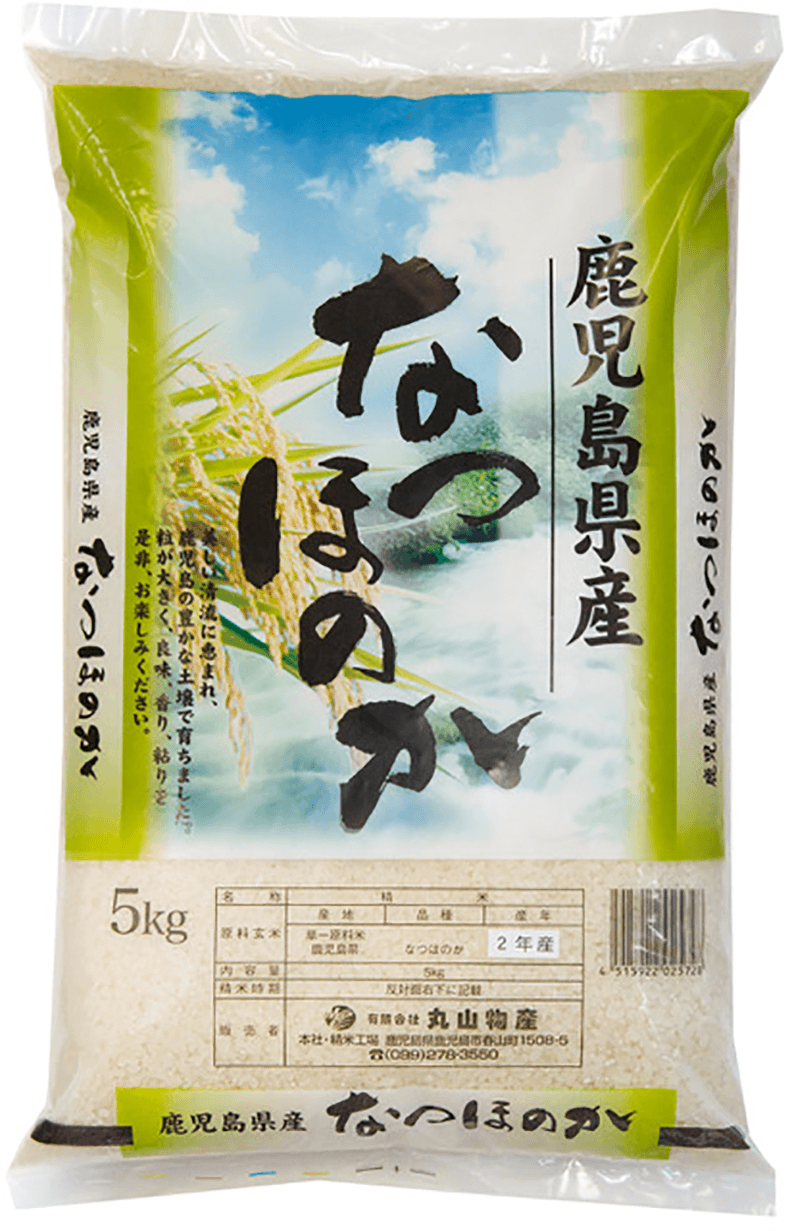 0102701a】東串良町産！なつほのか玄米(3kg×2袋・計6kg)令和6年産 玄米 お米 こめ