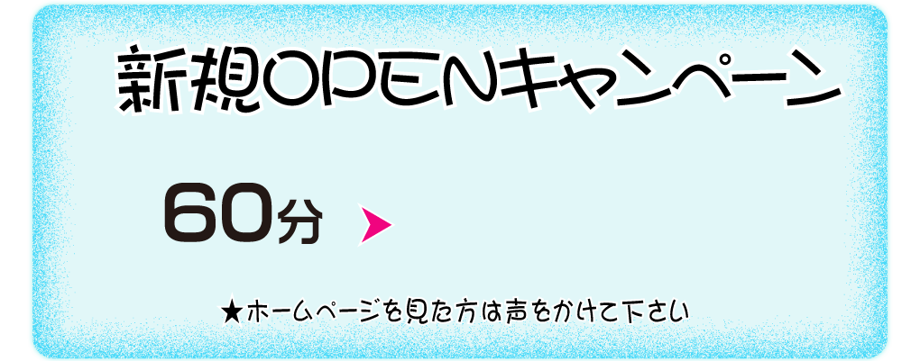 緑橋駅の魅力と2番出口の衝撃