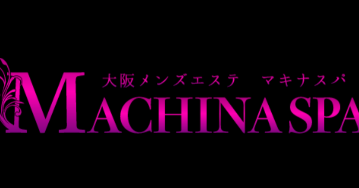 堺筋本町メンズエステおすすめランキング！口コミ体験談で比較【2024年最新版】