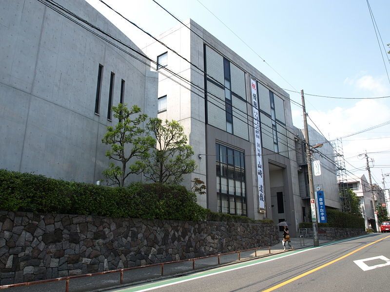 自由ヶ丘学園高等学校 学校説明会 自立学習塾《個別指導の自立学習塾》