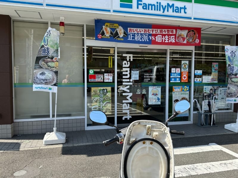 新潟市中央区堀之内にある人気フランス料理店『80万人のためのフレンチOV（オヴィ）』が8月末に閉店…。 - 地域情報サイト『ガタチラ』