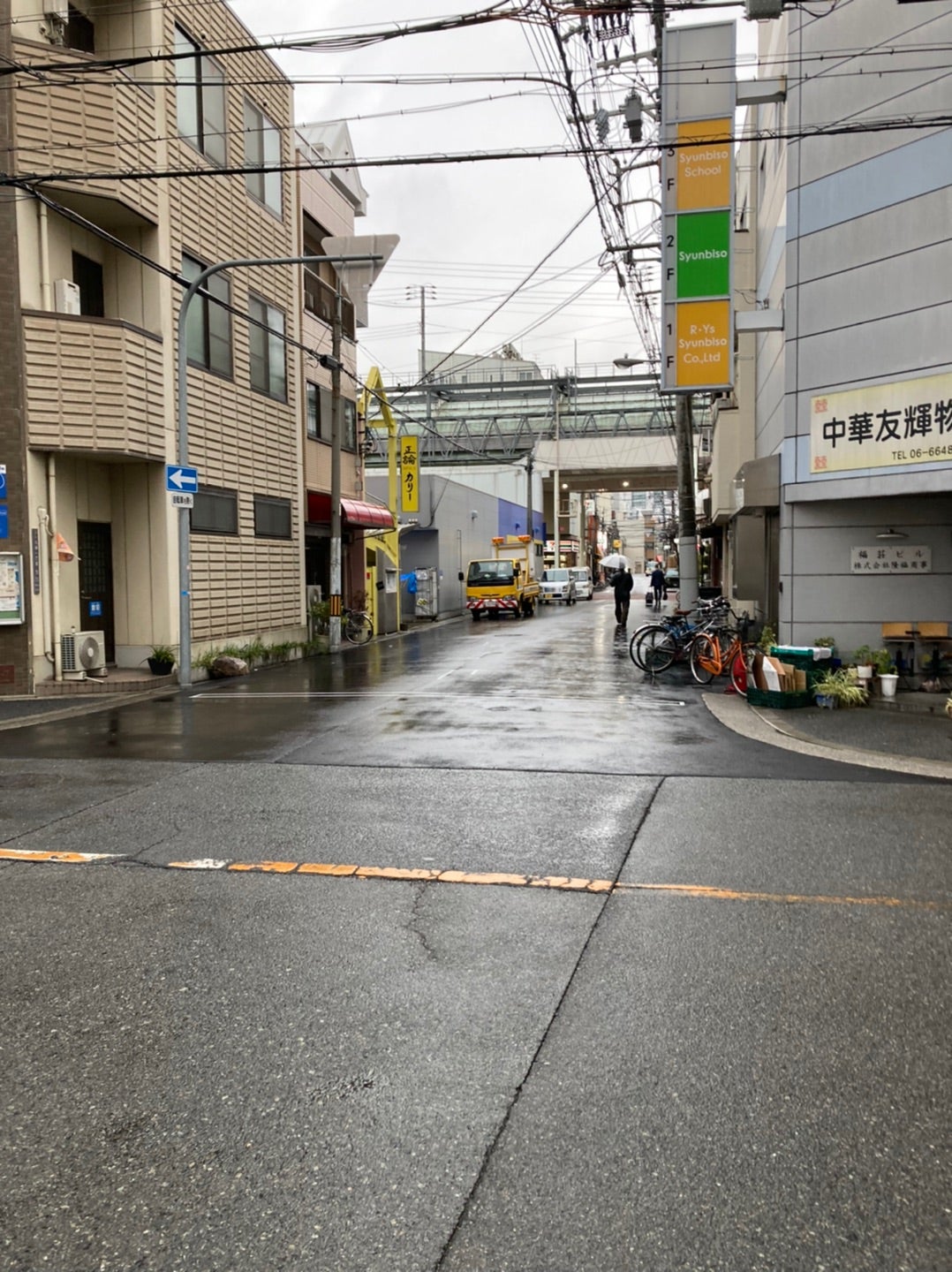 神戸・岩屋 担担麺専門店 DAN DAN NOODLES.