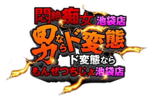 手コキされたいなら出会い系】相手を見つける方法を解説 | KEISUKE