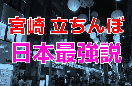 爆サイ削除方法と誹謗中傷の書き込み犯人特定方法【2024年版まとめ】 | 誹謗中傷弁護士相談Cafe