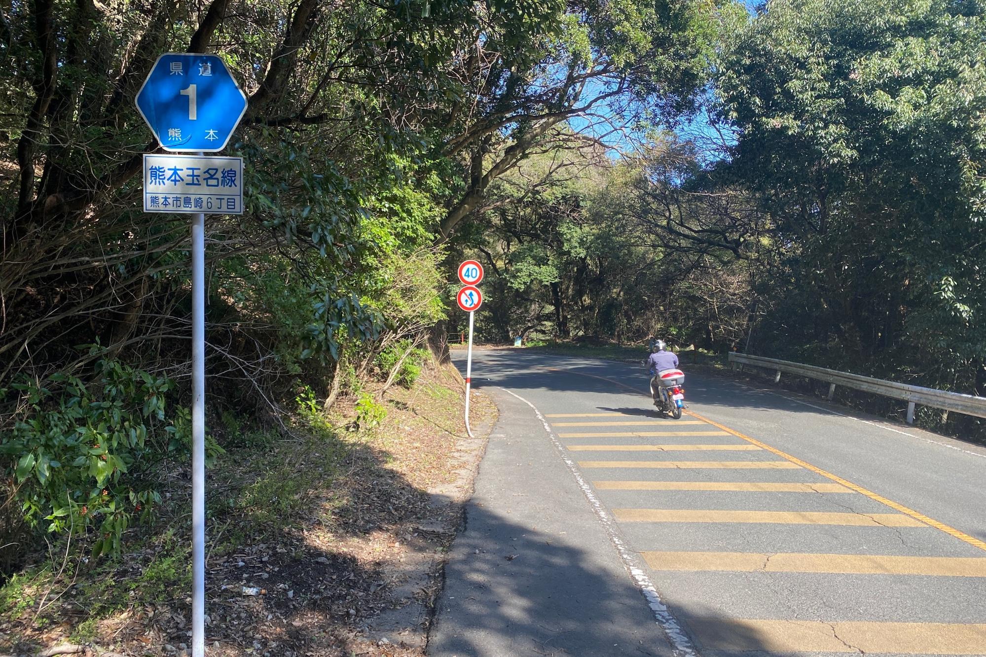 西区】車から降りたらすぐに見られる絶景、美しい「鼓ケ滝（つづみがたき）」に行ってきました！ | 肥後ジャーナル -