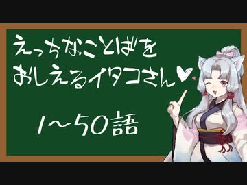 駿河屋 -【アダルト】<中古>あなたを見つめながらエッチな言葉を囁きます（ＡＶ）