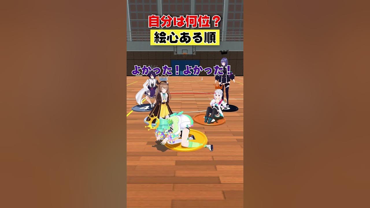 【10万人調査】「良すぎて痙攣したことがある人の話」集めてみたよ