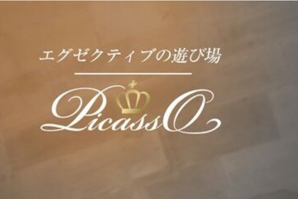 日本三大ソープを制覇しました！日本の誇る風俗の最上級！【吉原・雄琴・熊本】 - YouTube