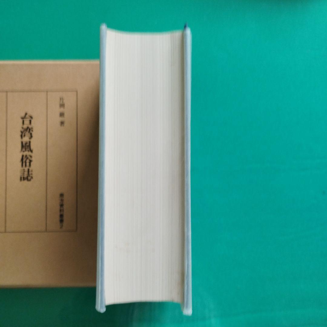 西中島南方駅近くのおすすめクンニ風俗店 | アガる風俗情報