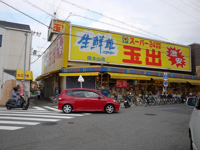 飛田新地 料金と場所 -