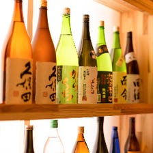 漁帆 調布/居酒屋 |