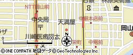 ネイルンデコ岡山店紹介 スワロフスキー デコレーション,デコ電パーツ,ネイル用品ならネイルンデコ