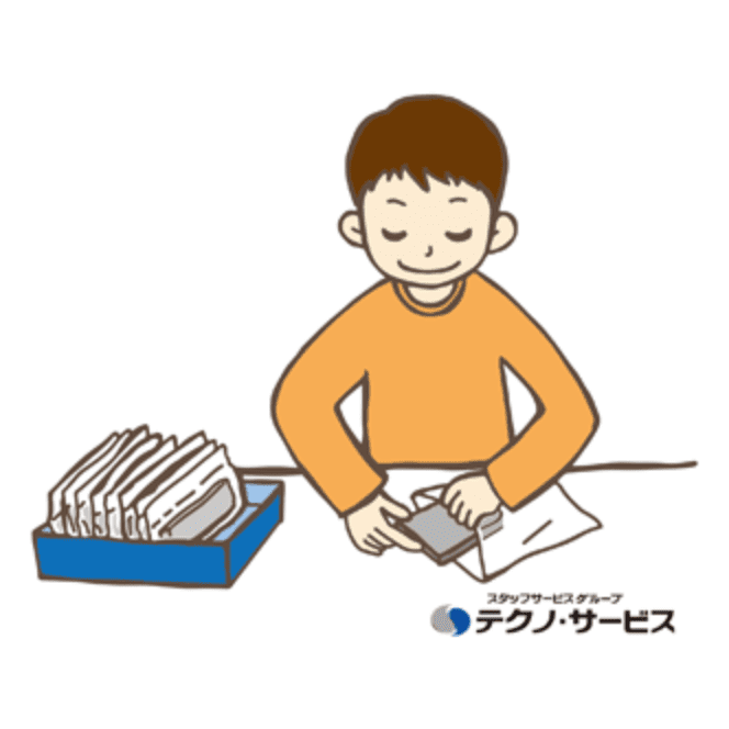 大和高田市(奈良県)の平日のみOKの求人情報 | 40代・50代・60代（中高年、シニア）のお仕事探し(バイト・パート・転職)求人ならはた楽求人ナビ