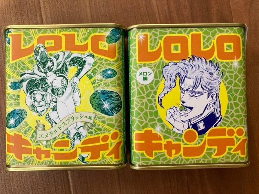 レロレロキャンディ JOJO 花京院典明 - メルカリ