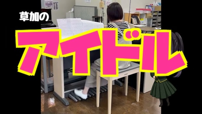 成長したあっくんを見に来て！同年代で思い出に浸ろう👵 | TikTok