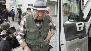 犯人に怒り】加賀谷理沙さん殺害犯、戸倉高広37歳を逮捕 | おにぎりまとめ