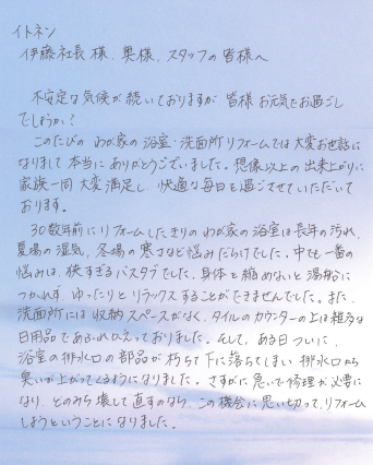 グレーを楽しむ、シンプルモダンな家｜豊橋・豊川の注文住宅なら子育て安心住宅＆デザインラボ