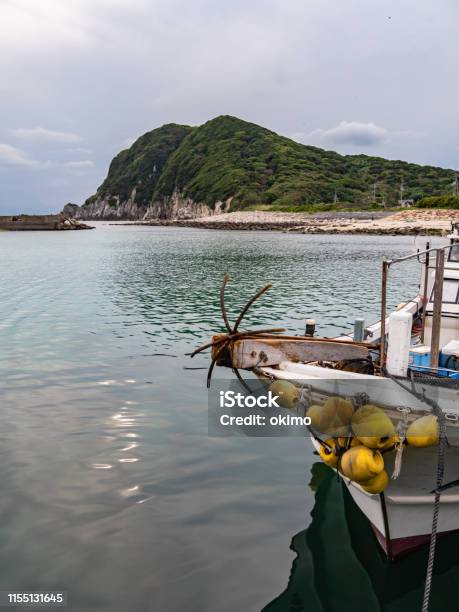 Kashiwa Island Shikoku