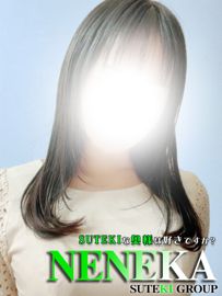 用心棒代」で現金受け取ったとして指定暴力団の4人逮捕 仙台市・国分町の性風俗店（2024年10月2日掲載）｜ミヤテレNEWS NNN