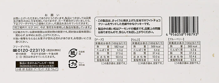 新連載がスタート！後に引けない枝松と美晴… 盗作した小説の“真の作者”に迫っていくーー｜トピックス｜クラスメイトの女子、全員好きでした｜読売テレビ