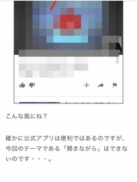 追って連絡いたします」モヤッとさせる曖昧言葉をスッキリ言い替えるには？【好かれて人間関係がラクになる！ 言い方＆返し方の技術】 -