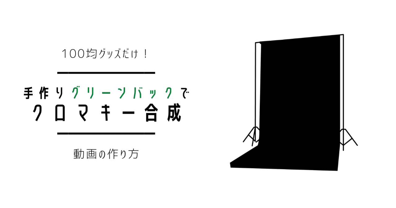 2024】動画編集ソフトおすすめランキング - カンタン動画入門