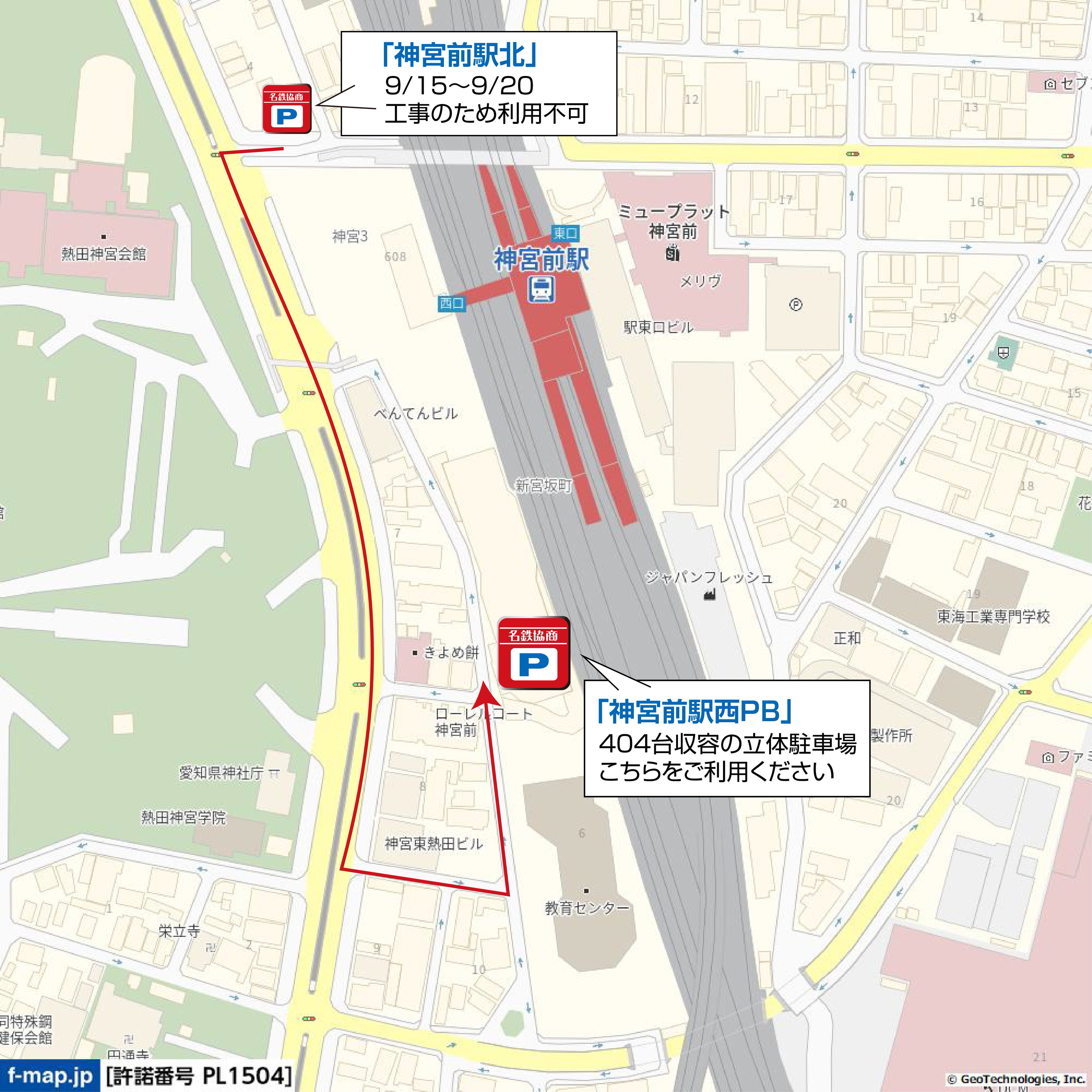 名鉄協商パーキング 新所原駅前第3 l