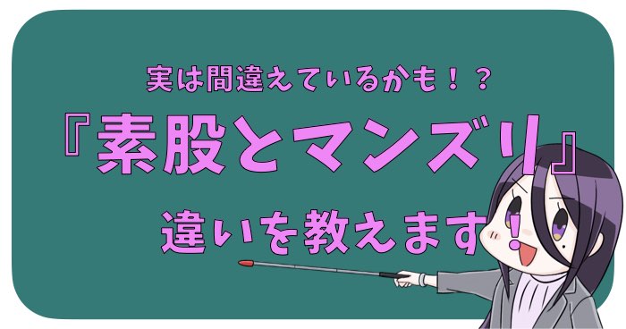 最高に気持ちいいこと…いくつ知ってる？ - 夜の保健室