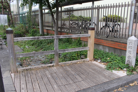 六郷温泉（閉館しました） - 大田区｜ニフティ温泉