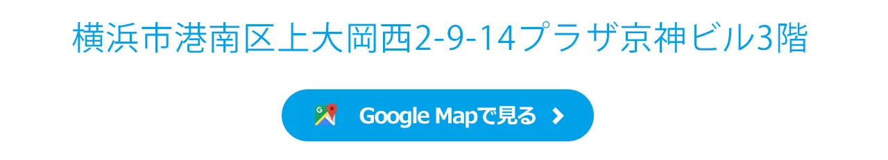 大和の体操着ピンサロランキング｜駅ちか！人気ランキング