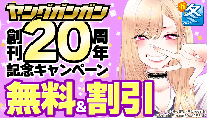 Yahoo!オークション -「青木美里」(雑誌) (本)の落札相場・落札価格