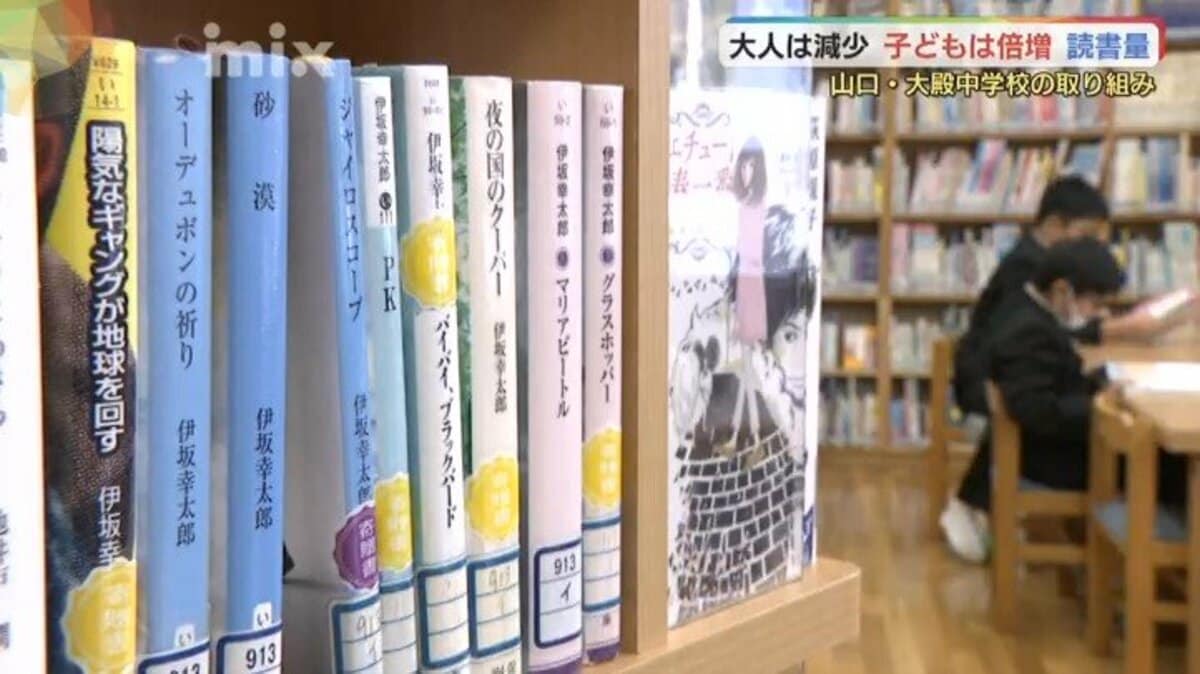 2/2 集落まるごと一軒の宿 「集落丸山」（丹波篠山）