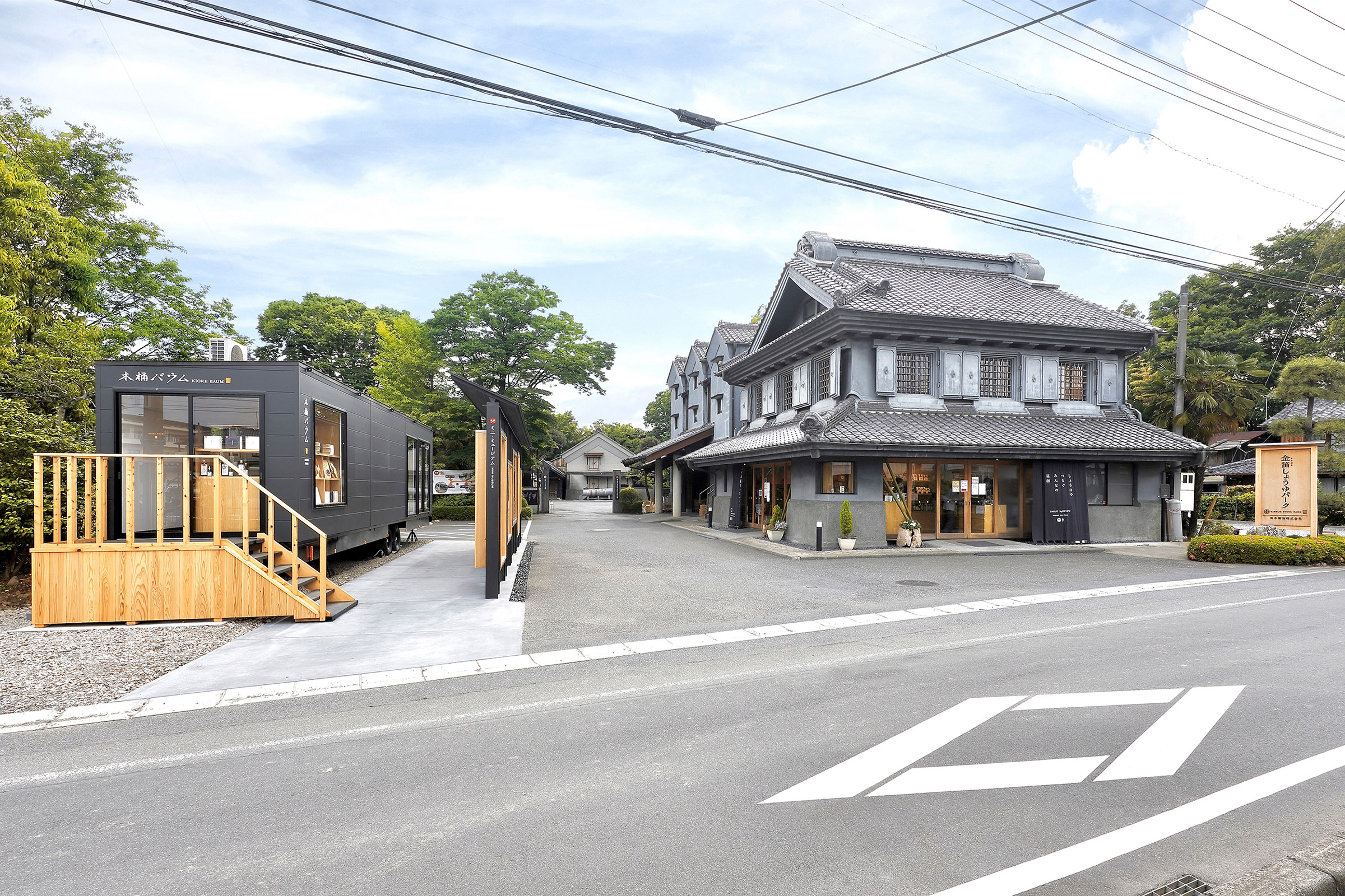 深川エリア×新築マンション探訪＃5】 ザ・パークハウス富岡門前仲町｜門前仲町駅 - 深川くらし